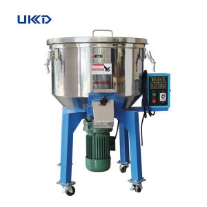 Vertical Materials Mixing Machine